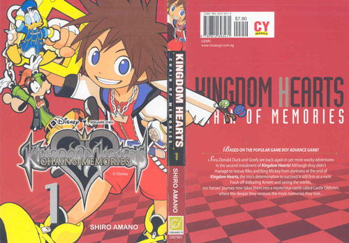 KINGDOM HEARTS CHAIN OF MEMORIES