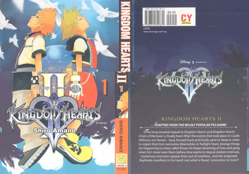 KINGDOM HEARTS II