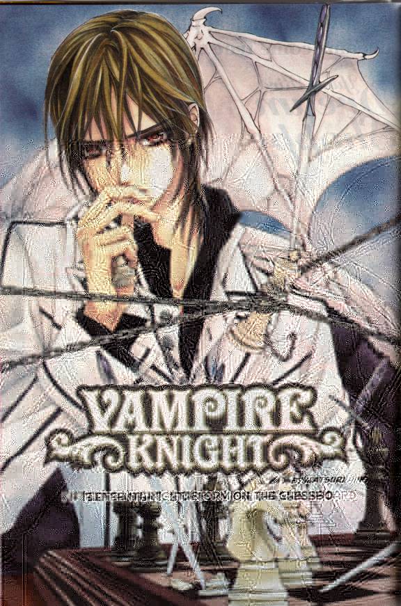 vampire knight