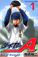 363728-1.gif
