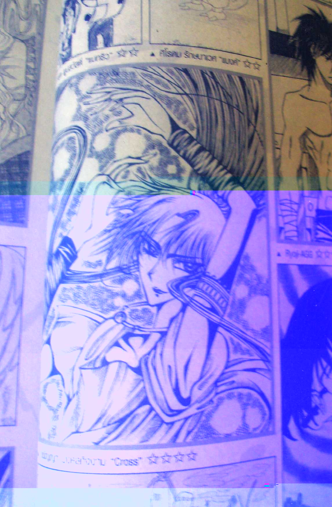 มันม่ายค่อยชัดนะ