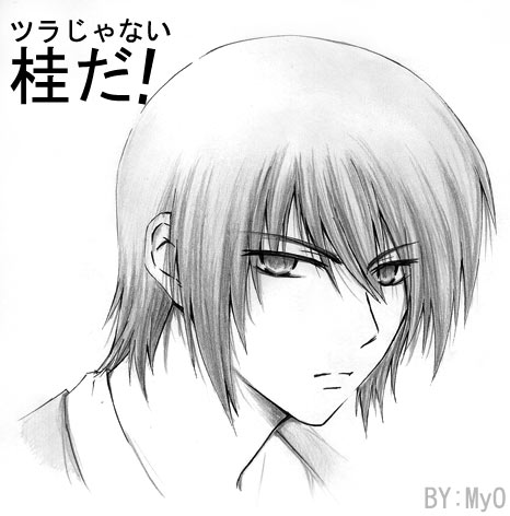 Fanart-katsura-by-myo.jpg