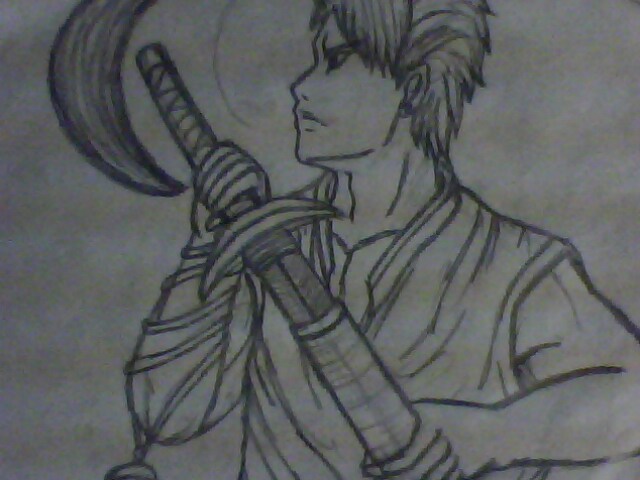 กัน
