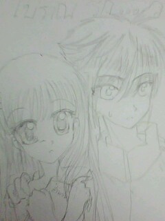 การ์ตูนที่เราวาดจะให้เป็นเรื่องเอง เเต่อาจไม่เอาเเร้ว <br />ภาพร่างคราวๆเอง เเต่ก็ไม่ชัดยิ่งกว่ารูปก่อนอีกเเน่ะ