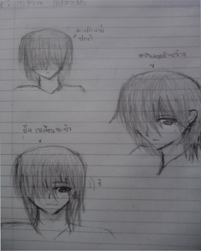 mzrashi.jpg