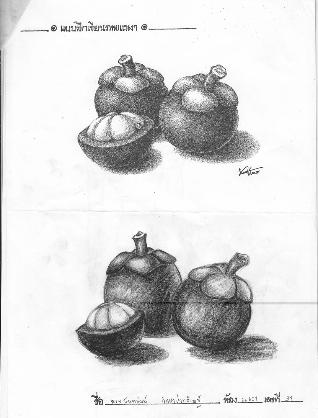 Untitled-2.jpg