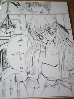 ช่วยแนะนำหน่อยนะคะ ^^"