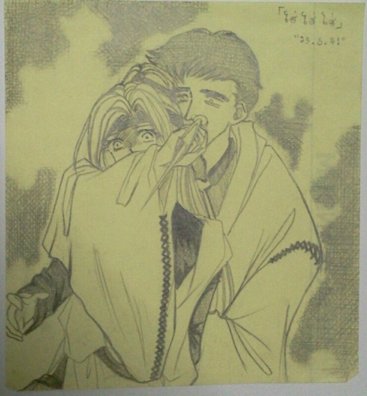 ทั้ง ๆ ที่เหมือนถูกบังคับให้ทำแท้ ๆ