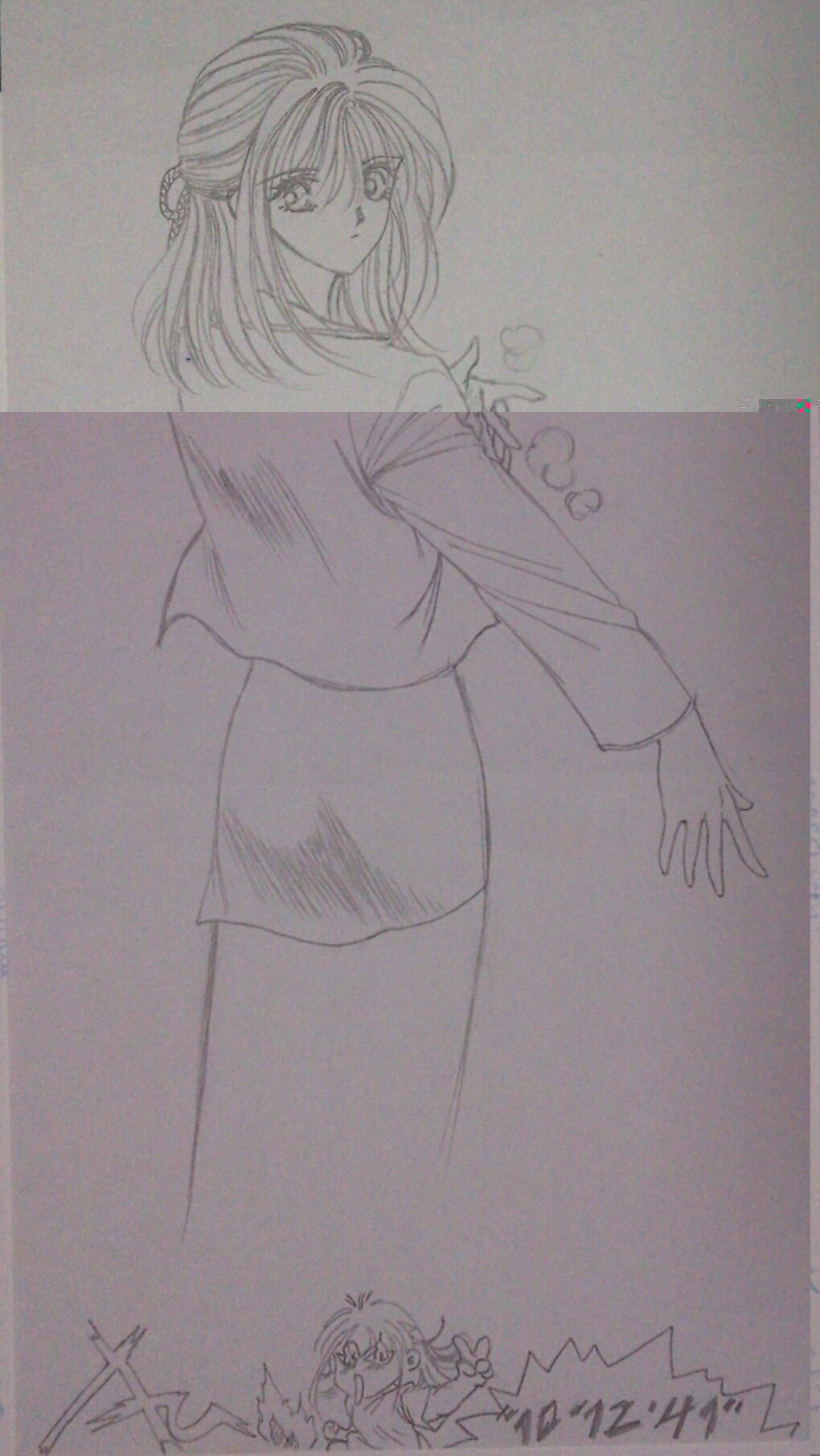 ให้มันรู้ซะมั่งว่าไผเป็นไผ // me ปัดฝุ่น (ลงไปคลุกตอนไหน)