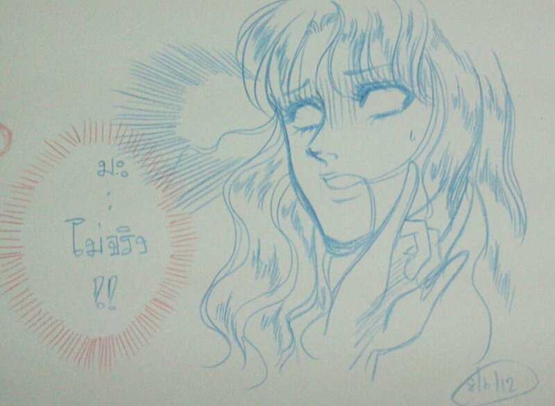 2012-06-09 04.45.51-1-1-1.jpg