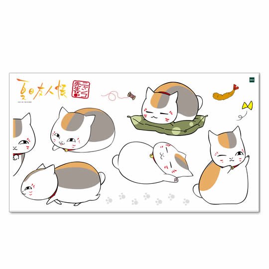 news_large_nyankosticker.jpg