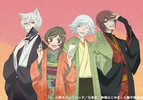 news_large_kamisama_dramaCD.jpg