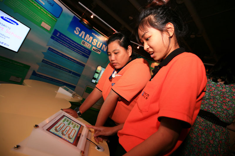 นิทรรศการ Samsung Smart School