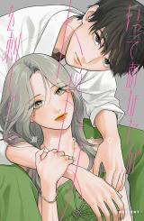 IMG_0363.jpeg