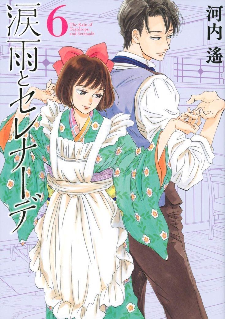 IMG_1212.jpeg