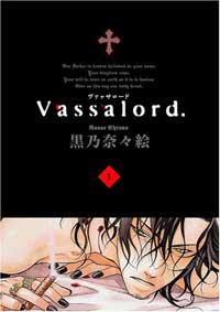 Vassalord. by Nanae Chrono