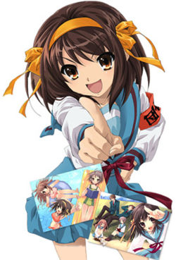 250px-Suzumiya.jpg