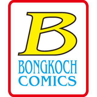 BONGKOCH COMICS