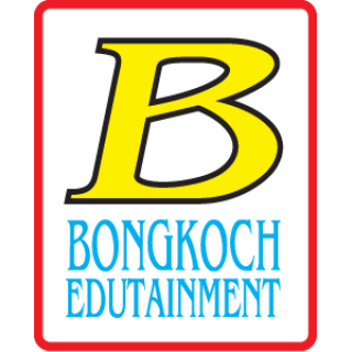 BONGKOCH EDUTAINMENT BONGKOCH EDUTAINMENT