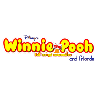 WINNIE THE POOH