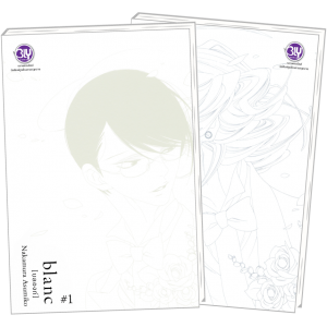 SPECIAL SET! blanc [บลองก์] ฉบับปกพิเศษ 1-2 (จบ) + การ์ตูนเล่มพิเศษ rings