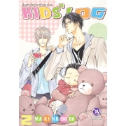 ล็อกหัวใจรักจากใจดวงน้อย KIDS’ LOG 2