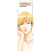 STAYGOLD ฉบับปรับปรุงใหม่ 3