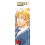 STAYGOLD ฉบับปรับปรุงใหม่ 3