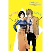 #หนุ่ม ม.ปลายปะทะม่ายวัยเลขสาม (เล่มเดียวจบ)
