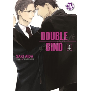 DOUBLE BIND 4 (เล่มจบ)