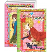 S50_PACK SET! ฮิเมจังกับโบกายสิทธิ์ -หลากสีสัน- Himechan's Ribbon Colorful (1-4 จบ)