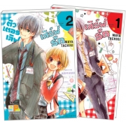 S50_PACK SET! ติวเตอร์เลิฟเสิร์ฟรัก (1-2 จบ)