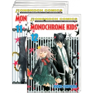 PACK SET! MONOCHROME KIDS (1-12 จบ)