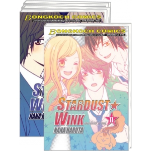 S50_PACK SET! STARDUST★WINK สตาร์ดัสต์★วิงก์ (1-11 จบ)