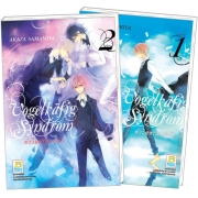 S50_PACK SET! VOGELKÄFIG SYNDROM ดั่งวิหคในกรงขัง (1-2 จบ)