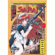 SARAI ซาไร 3