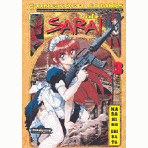 SARAI ซาไร 3