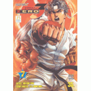 STREET FIGHTER ZERO3 7