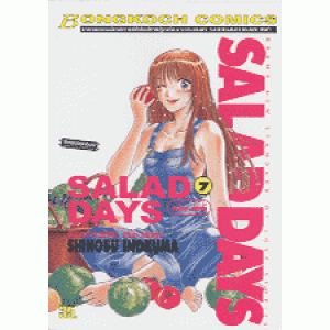 SALADDAY สลัดเดย์ 7