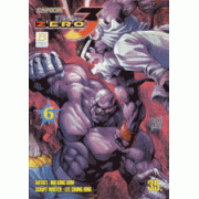 STREET FIGHTER ZERO3 6