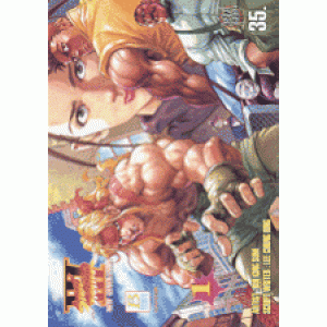 STREET FIGHTER III NEW GENERATION 1