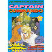 CAPTAIN COMMANDO 1