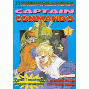 CAPTAIN COMMANDO 1