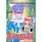 MANDARA 1