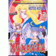 MANDARA 2
