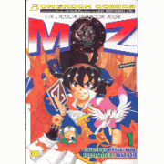 MOZ (THE MIRACLE OF THE ZONE) 1