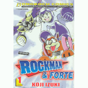 ROCKMAN & FORTE (เล่มเดียวจบ)