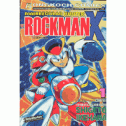 ROCKMAN X ภาคIRREGULAR HUNTER 1