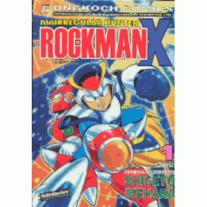 ROCKMAN X ภาคIRREGULAR HUNTER 1