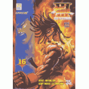 STREET FIGHTER III NEW GENERATION 16